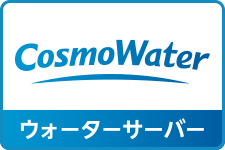CosmoWater